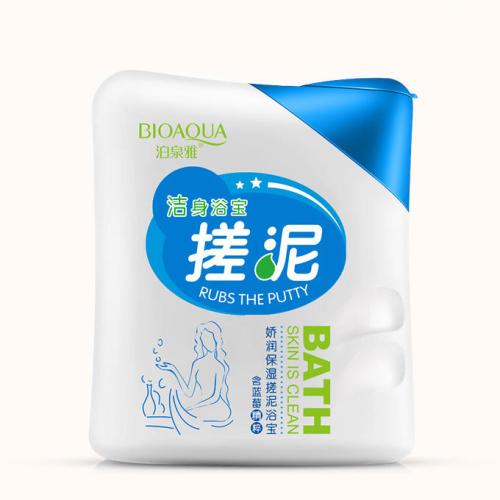 换季肌肤敏感脱皮怎么办,换季脸上脱皮干燥发痒