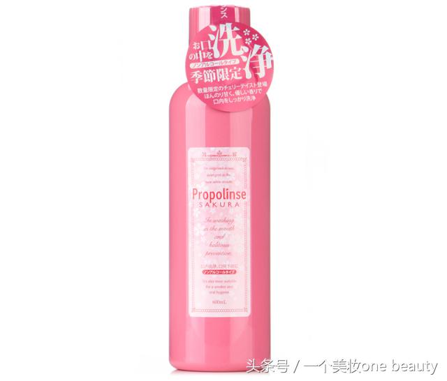 Romanceintheair，无法放弃的樱花粉