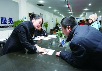 c1驾驶证60周岁体检新规定,c1驾驶证最新规定哪4种车不能开