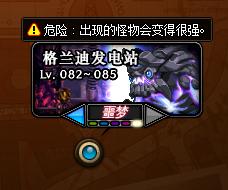 不冲钱玩使命召唤,dnf不充钱能玩到什么程度