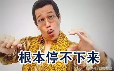 国产良心综艺完整版,口碑爆棚这部良心国产剧