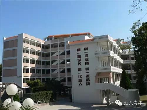 团团带大家观校园,团团带你学习