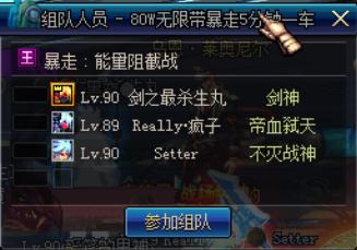 dnf玩瞎子你必须要会的三个技巧,dnf开罐子的技巧规律和方法