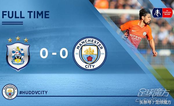 曼城欧冠被摩纳哥逆转,曼城vs马德里竞技预测