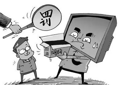 食品不安全可以要求支付多少赔偿,食品不足1000元按1000赔偿