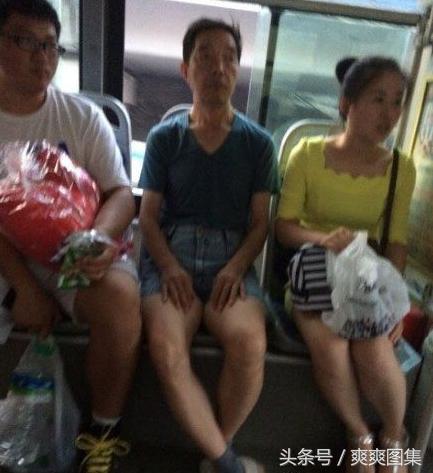 涨知识女孩太机智,涨知识女孩子