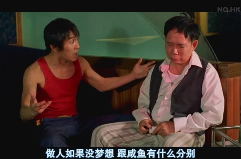 那些触及灵魂深处的心声,直击灵魂深处的电影台词