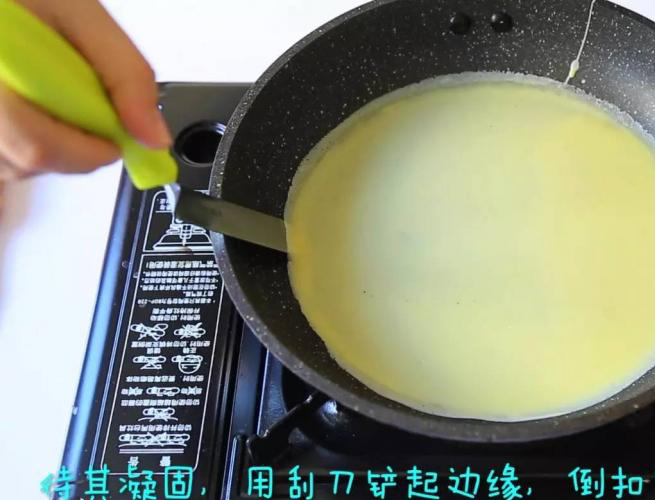 抹茶水果班戟做法,做水果班戟