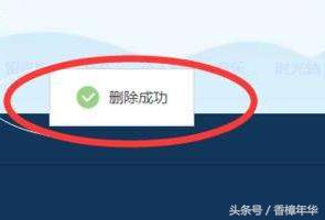 旧电脑怎么换新电脑,换新电脑了旧电脑里资料怎么转移