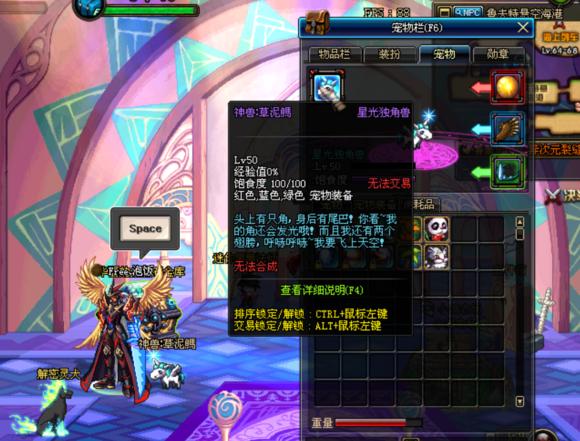 dnf封号一年怎么快速解封,dnf封号一年解封一直网络中断