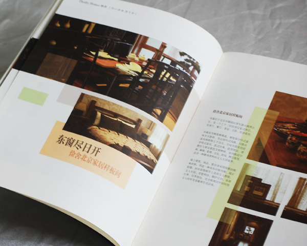 画册设计公司企业画册制作费用,最优秀的企业画册设计