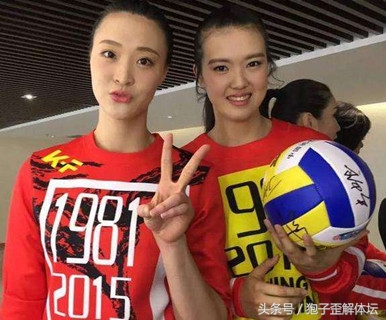 张常宁惠若琪领车,夺冠张常宁惠若琪片段