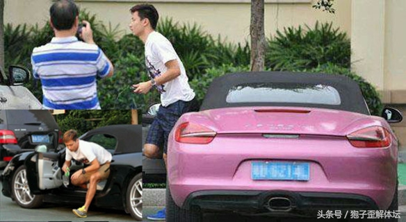 张常宁惠若琪领车,夺冠张常宁惠若琪片段