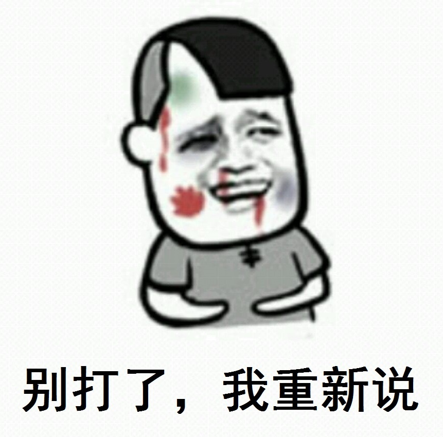 亚冠看球须知,亚冠泰山主场看球攻略