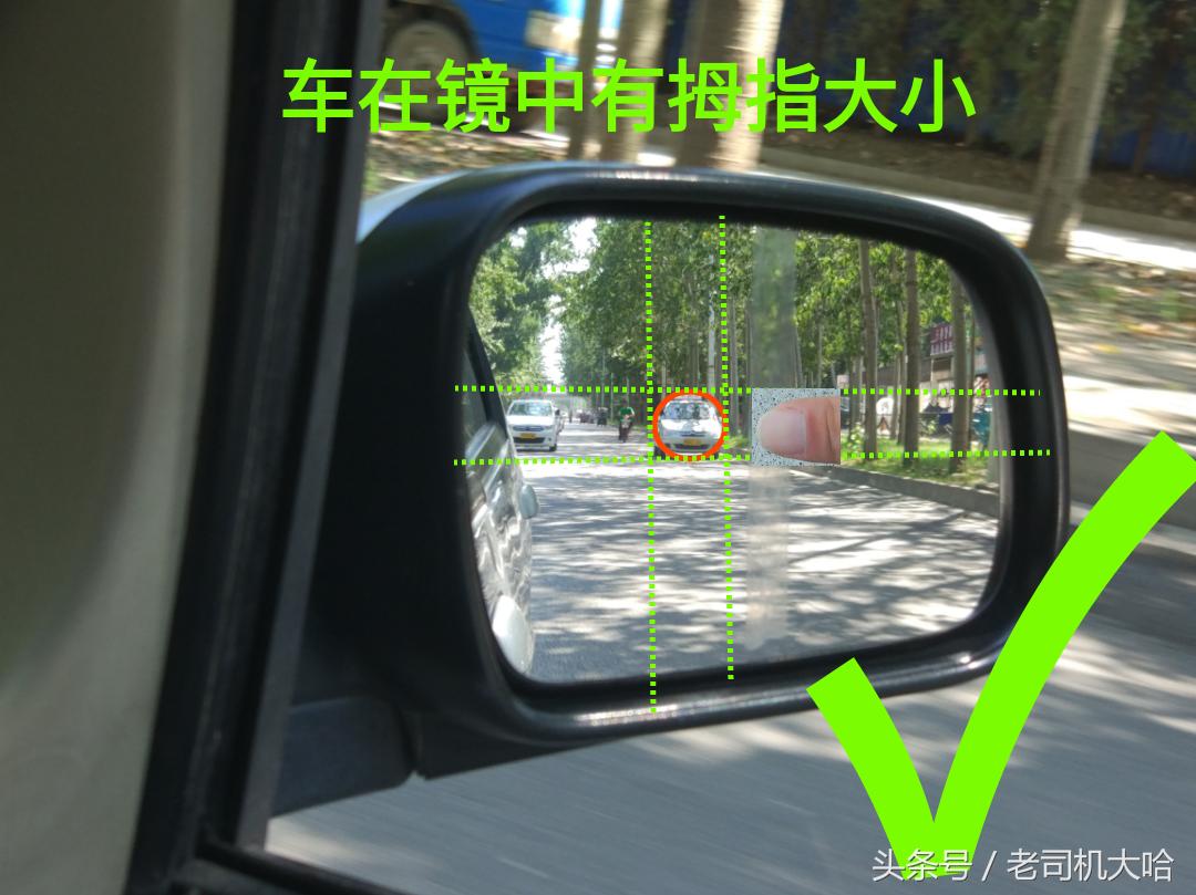 科目三训练和基本要求：考驾照，科目二，科目三