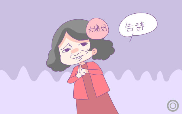 备孕期怎么能最早知道自己怀孕了,夫妻备孕多久需要检查