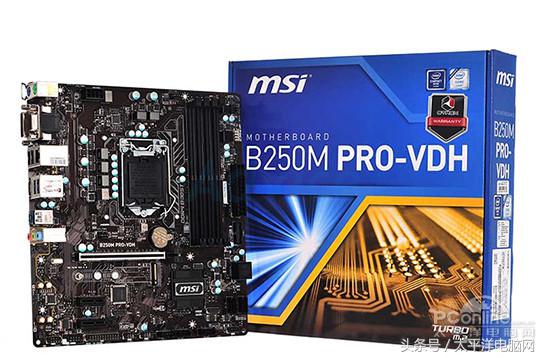 奔腾g45603.50hz内存频率选哪个,奔腾g4560对比A46300