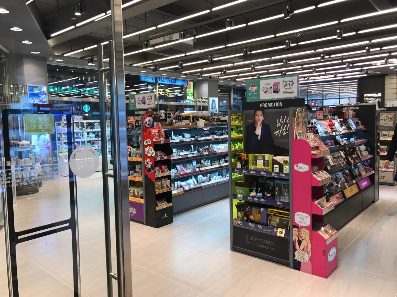 漫不经心出游版,漫不经心旅行