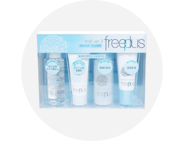 挑战全网最小化妆包,化妆包挑战