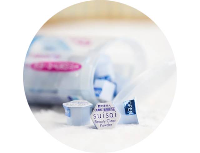 挑战全网最小化妆包,化妆包挑战