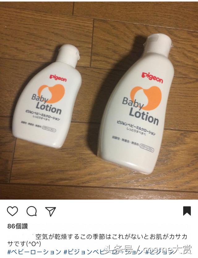 推荐一款适合宝宝用于湿疹的好物,湿疹妈妈们有什么灵丹妙药推荐