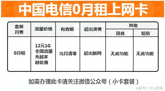 移动千兆宽带和移动千兆宽带,中国移动千兆宽带实测能达到多少