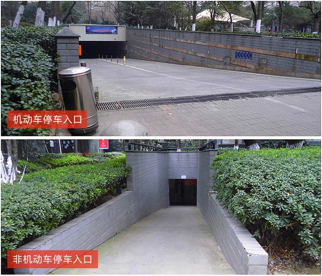 小区好房楼层评测,小区评测恒大华府