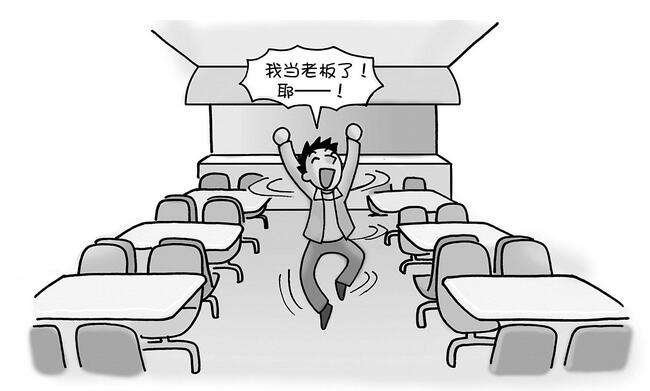 创业者必须了解的餐饮行业趋势,餐饮创业的四个原因