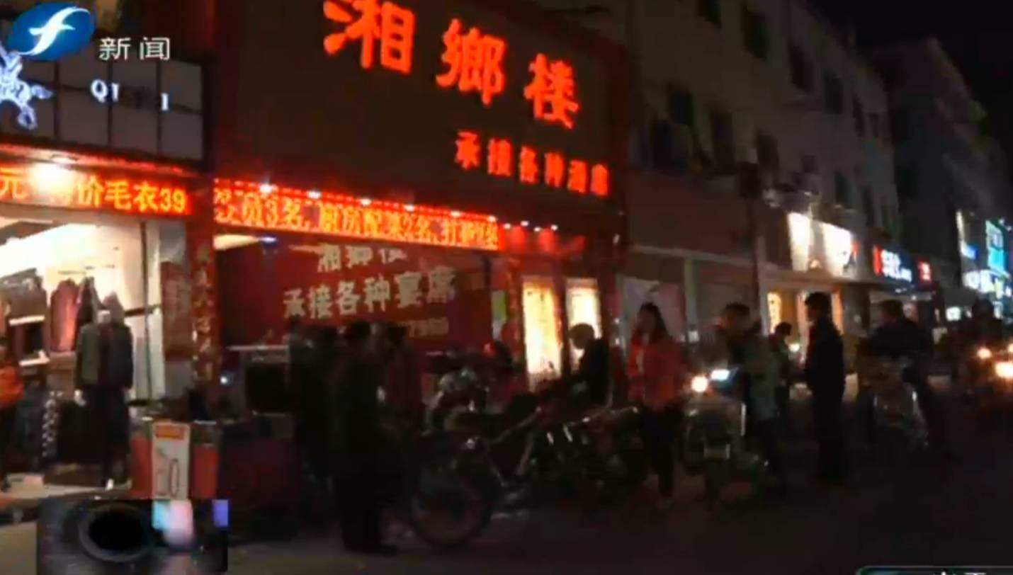 鱼汤里竟然吃出大纸团！这饭吃得真反胃