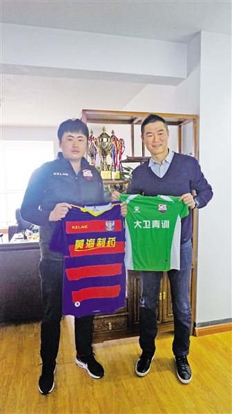 胶州大卫足球培训班,胶州大卫