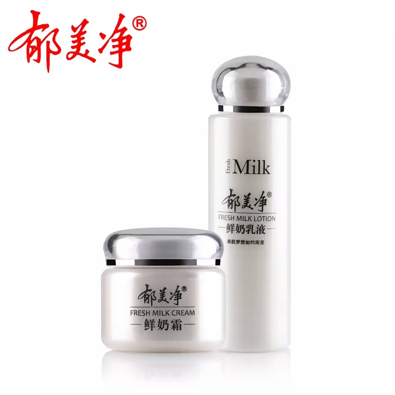 在我们疯狂剁手国际大牌之时，依然有许多国货凭借真材实