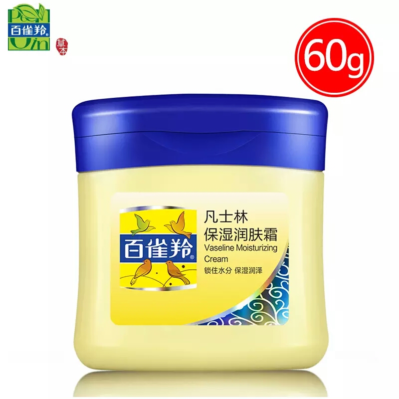 在我们疯狂剁手国际大牌之时，依然有许多国货凭借真材实