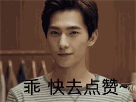 当大妈遇见帅哥,当大妈爱上邻家男孩