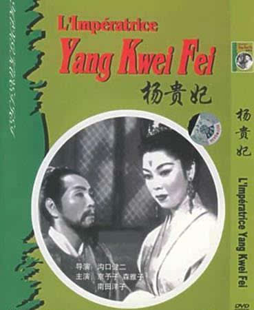 都有哪些艺人扮演过杨贵妃,盘点哪些女星饰演过杨贵妃