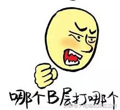 兰州话专用名句,兰州话专用名词