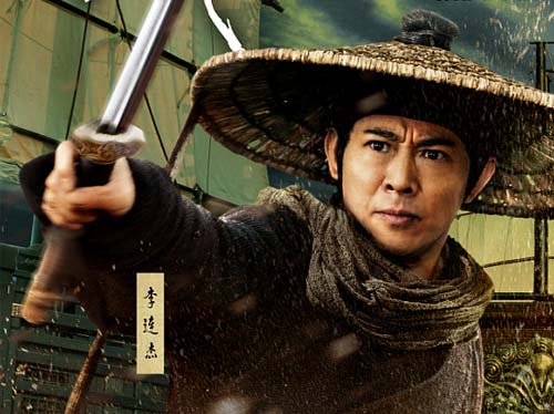 李连杰46部影片少林寺,盘点李连杰十部电影新少林五祖