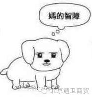 西方国家医生怎么治疗普通感冒,我们会找到治疗感冒的方法吗