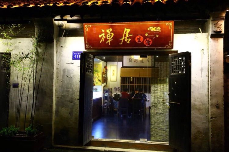 江南水弄堂，运河绝版地——无锡南长街