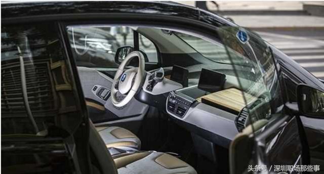 摩拜和共享汽车,摩拜共享汽车