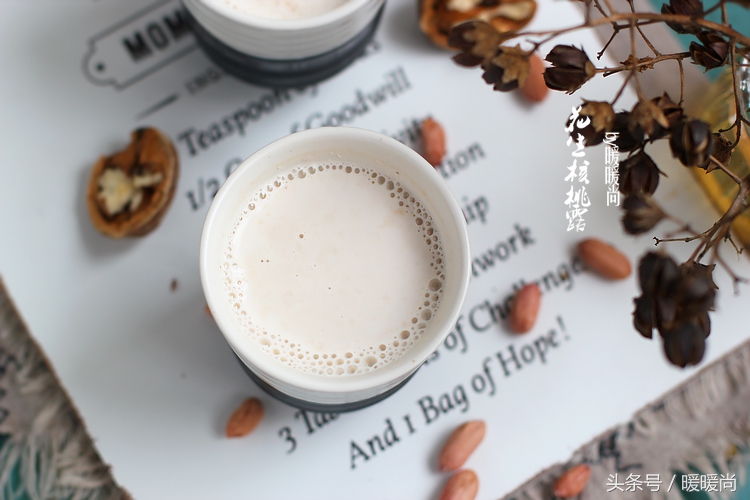 怎样去核桃皮渍,有没有快速去核桃皮的方法