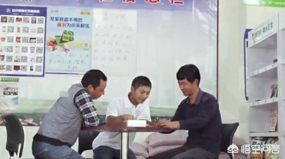 益农信息社服务农民,村级信息服务站益农社