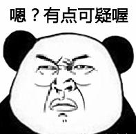 凭祥海关查获千件“香奈儿”化妆品，你在朋友圈买的“情人节礼物”可能没了……「930新闻眼」