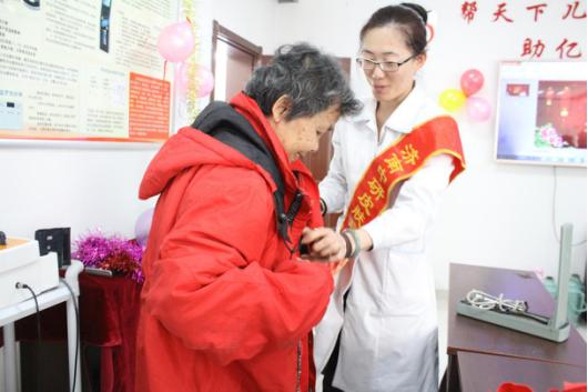 共处和谐友爱时代济南市中区居民向可爱的中研志愿者致敬