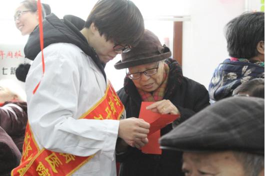 共处和谐友爱时代济南市中区居民向可爱的中研志愿者致敬