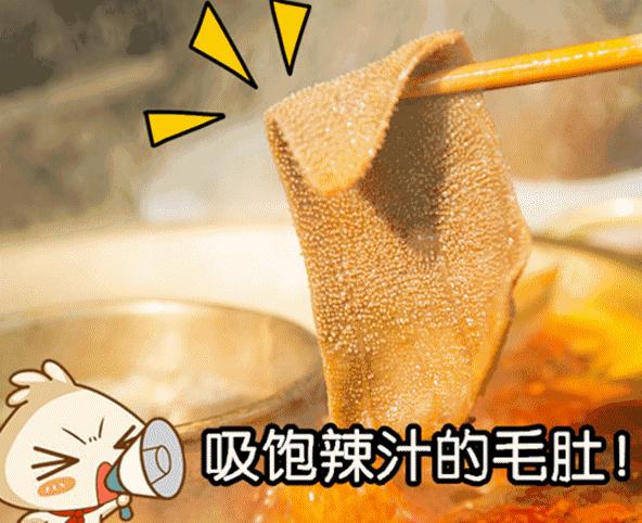 小编吐血亲测10家热辣辣顶味火锅店，没吃过5家以上的不算上海吃货！