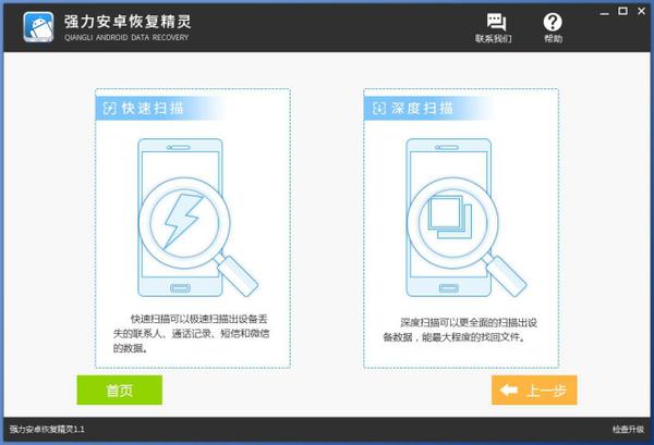 苹果手机通讯录突然没有怎么找回,苹果手机丢失通讯录怎么恢复