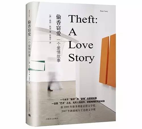 书，还是像往常一样乱七八糟地摆放在那里｜新书单