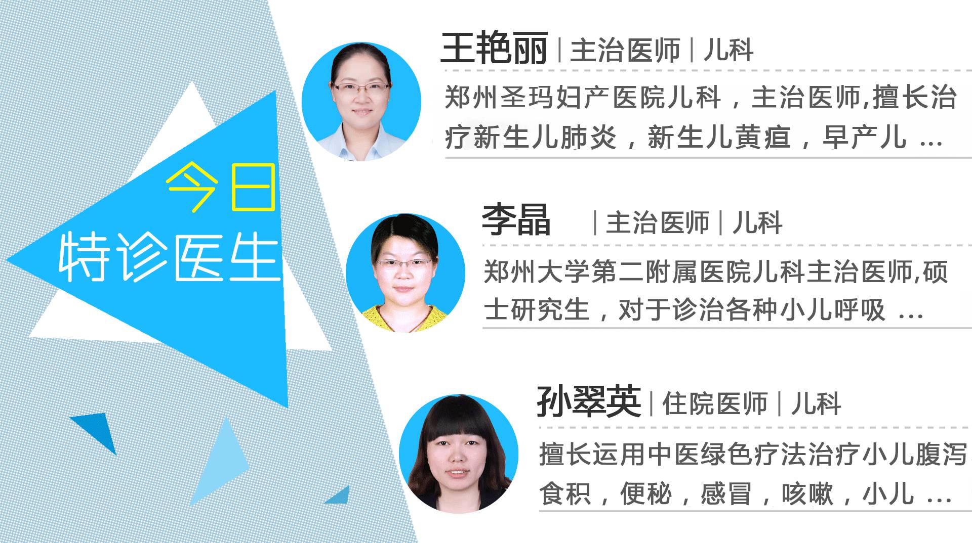 脑缺氧导致的肌张力低能治好吗,大脑缺氧导致肌张力高怎么缓解