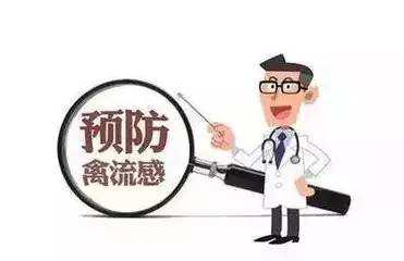 由于它，南宁一家市场被禁止活鸡销售！鸡鸭肉还能不能吃？