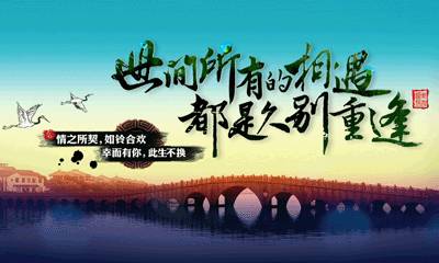 「诗词原创」陈天恩｜空房独自频观月一寸相思几断肠？